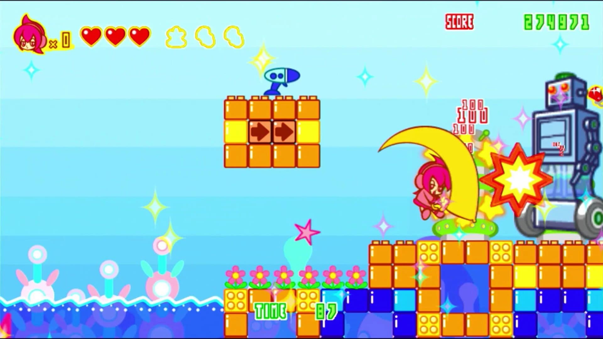 Parasol Superstars screenshot 4