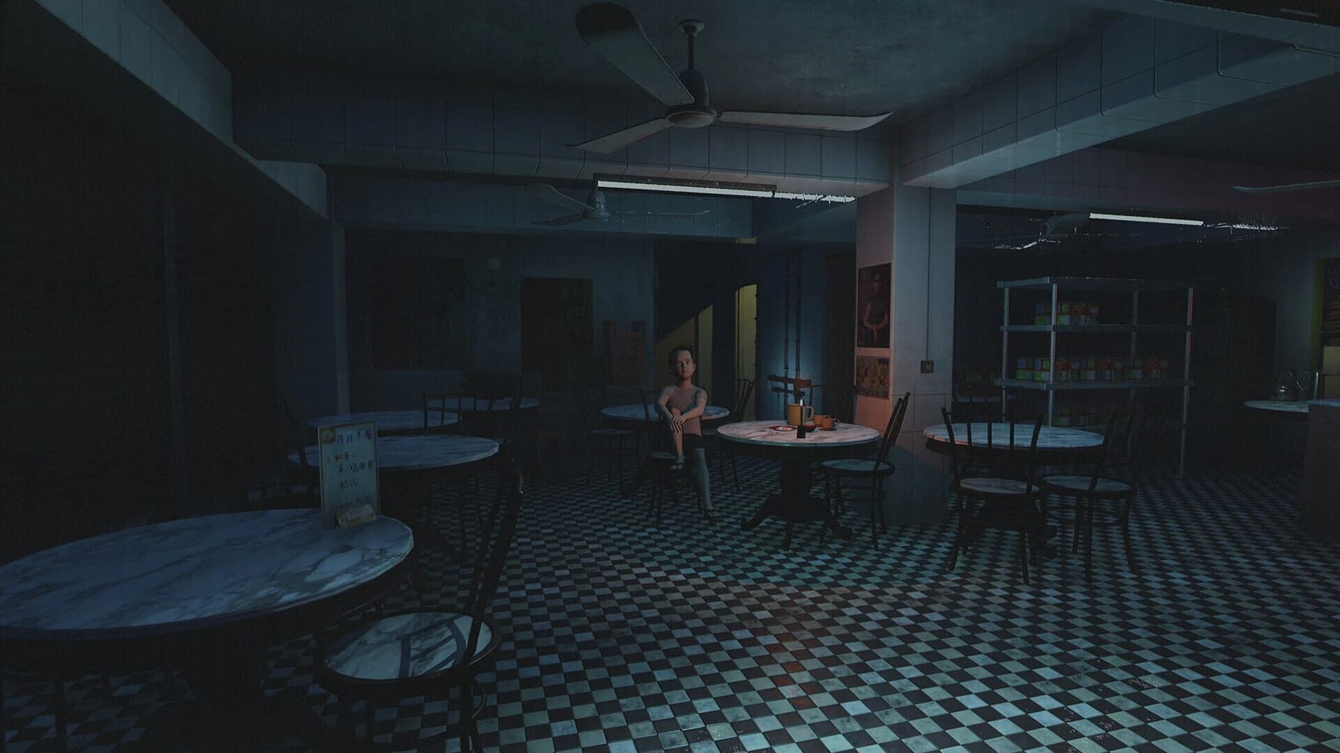 Parasomnia screenshot 3
