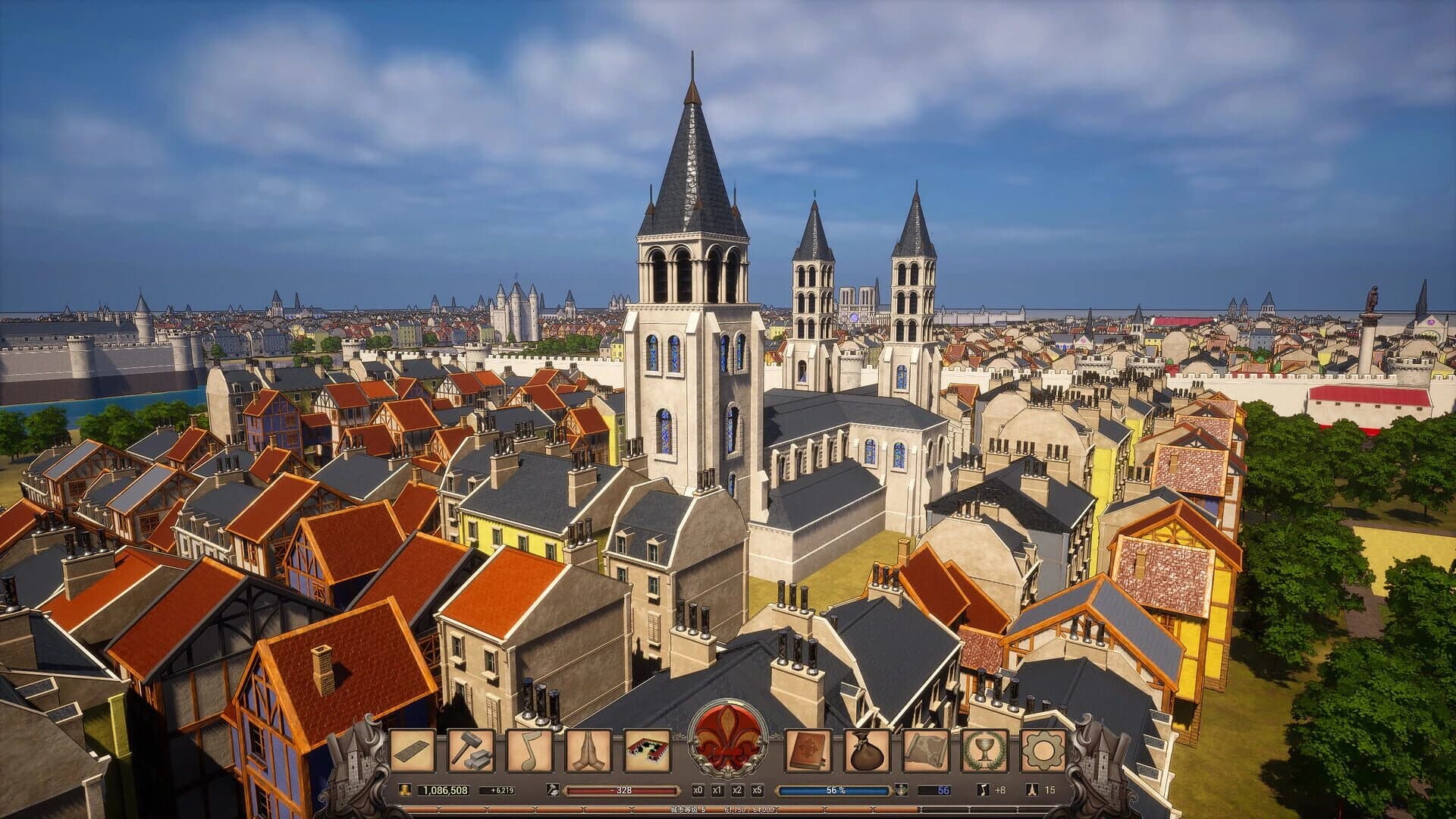 Paris in 2000 Years screenshot 4