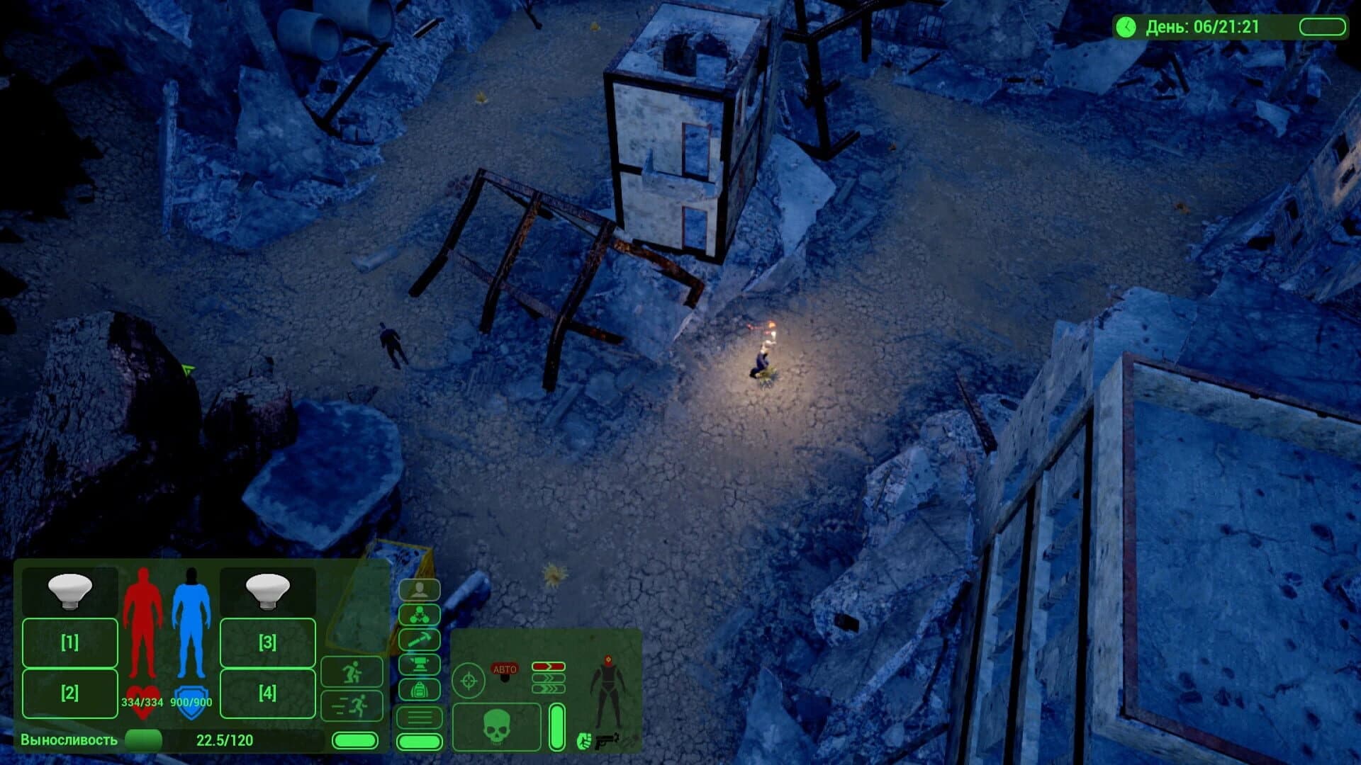 Particle of God screenshot 5