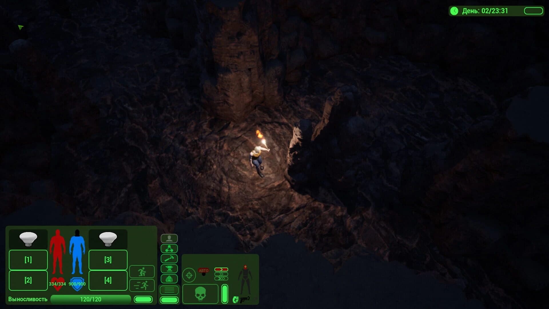 Particle of God screenshot 1