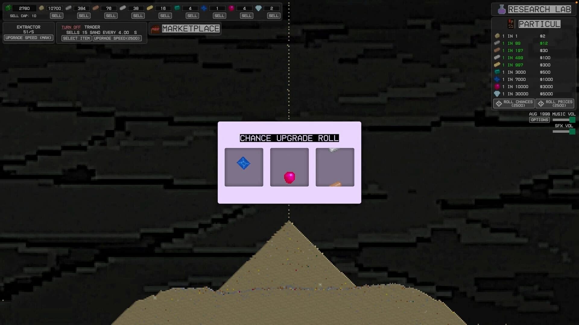 Particul screenshot 5