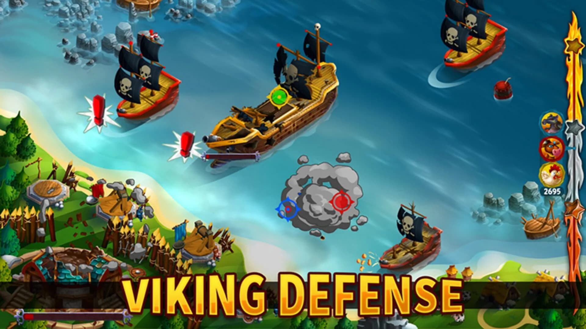 Party Planet screenshot 1