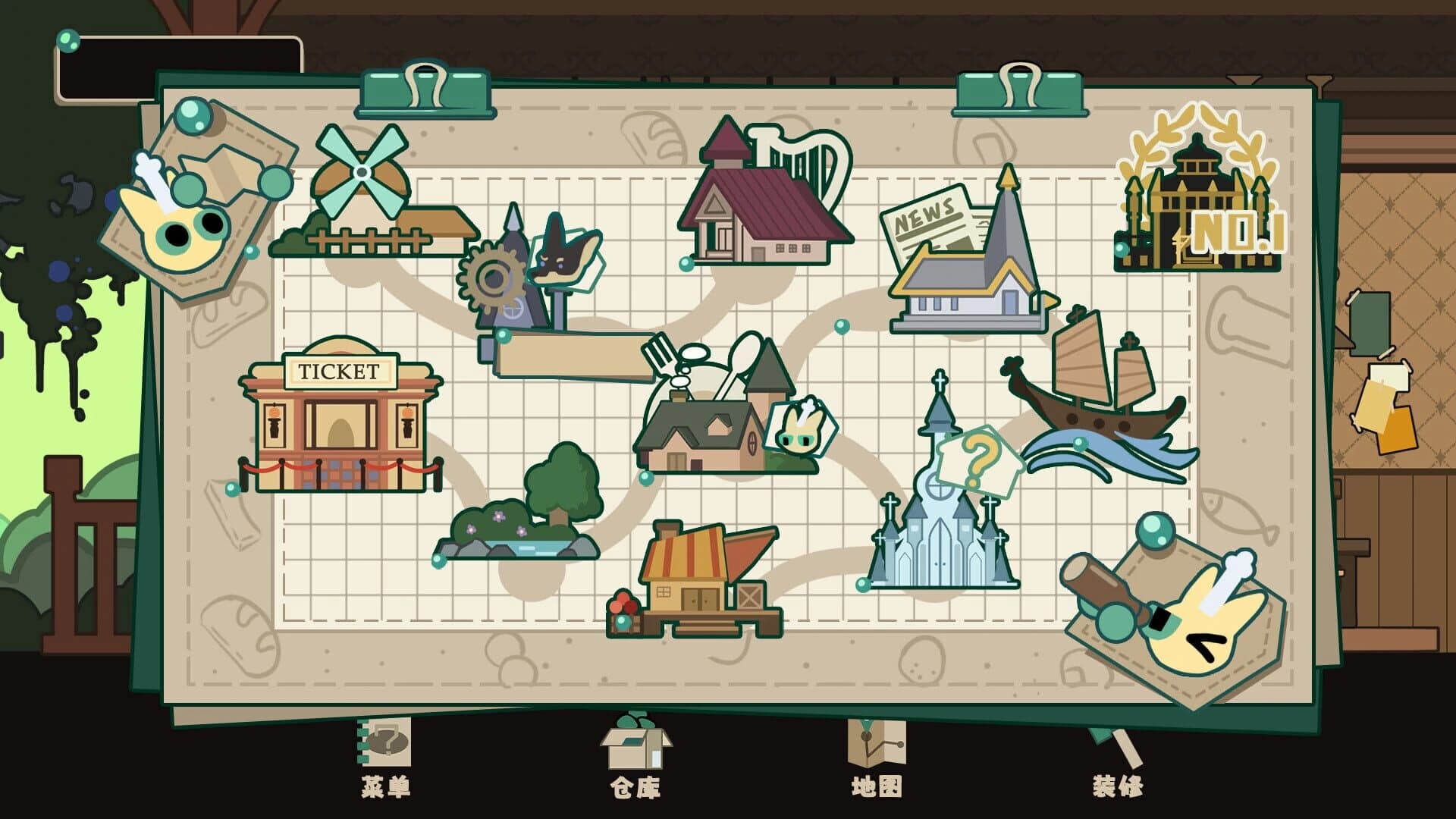 Pas's restaurant screenshot 2