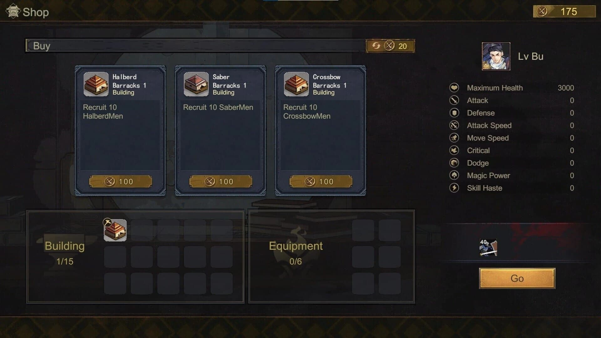 Pass Tiger Cage screenshot 1
