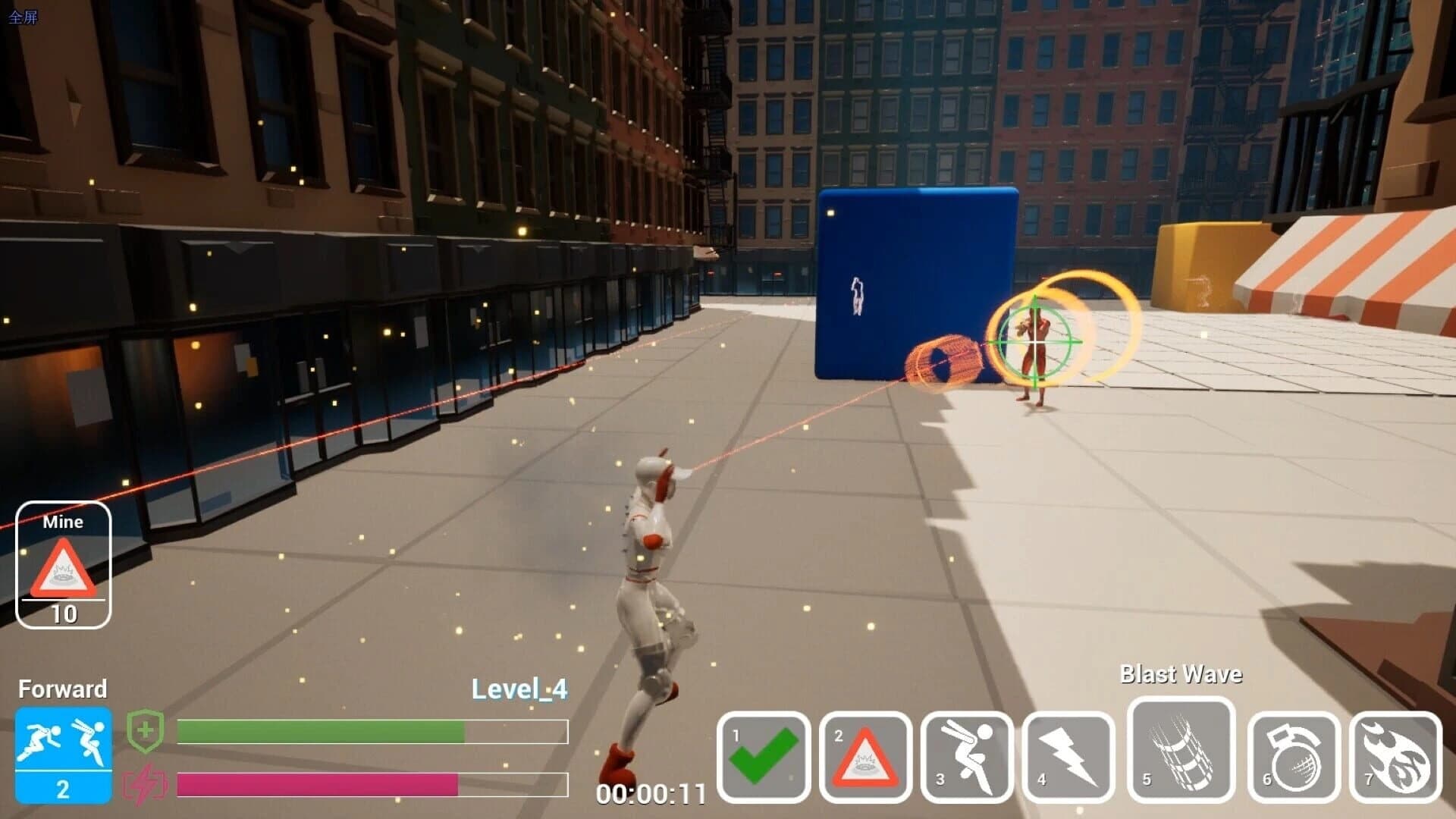 Passer screenshot 3