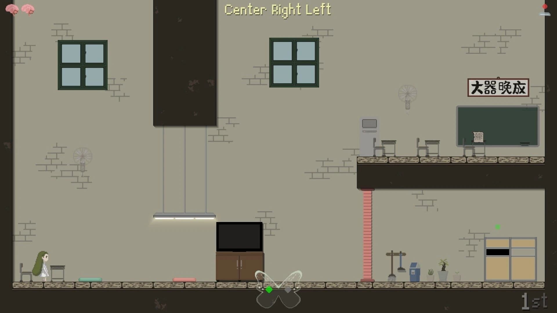 Past Particles screenshot 3