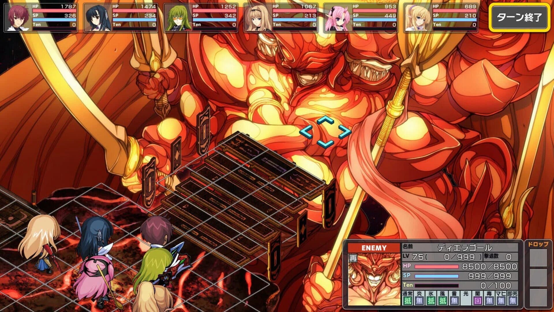Pastel Chime 3: Bind Seeker screenshot 3