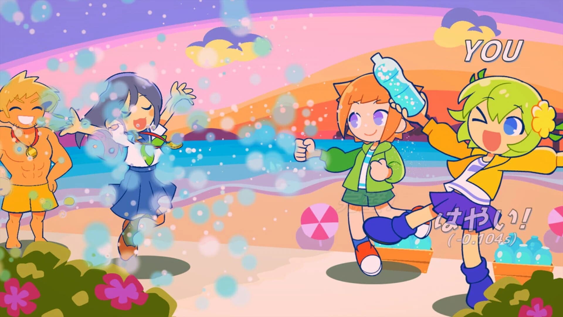 Pastel Parade screenshot 1
