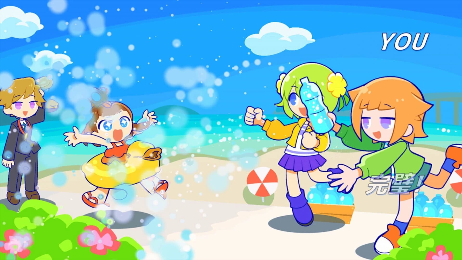 Pastel Parade screenshot 2