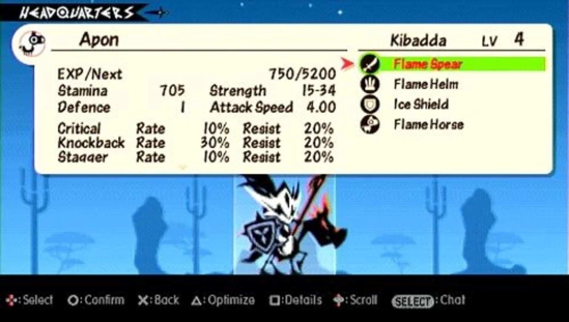 Patapon 3 screenshot 5