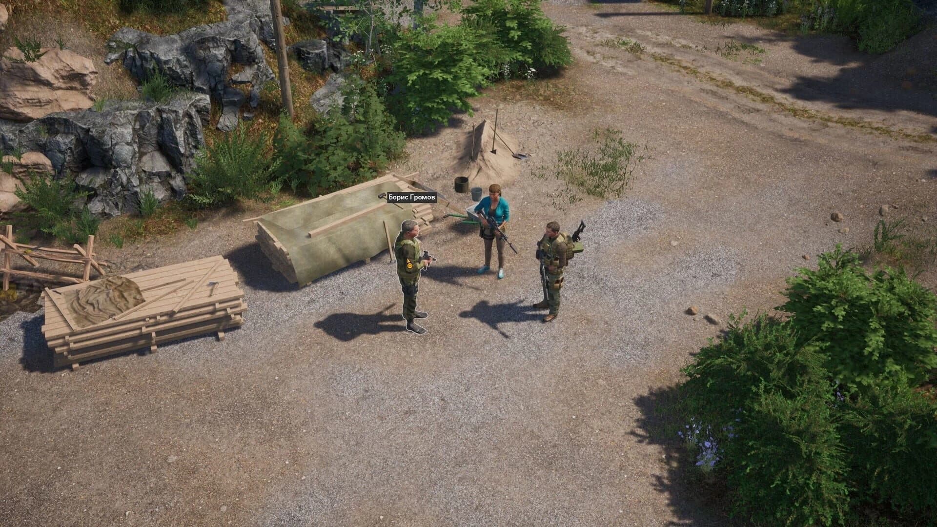 Pathogenesis: Overcome screenshot 2