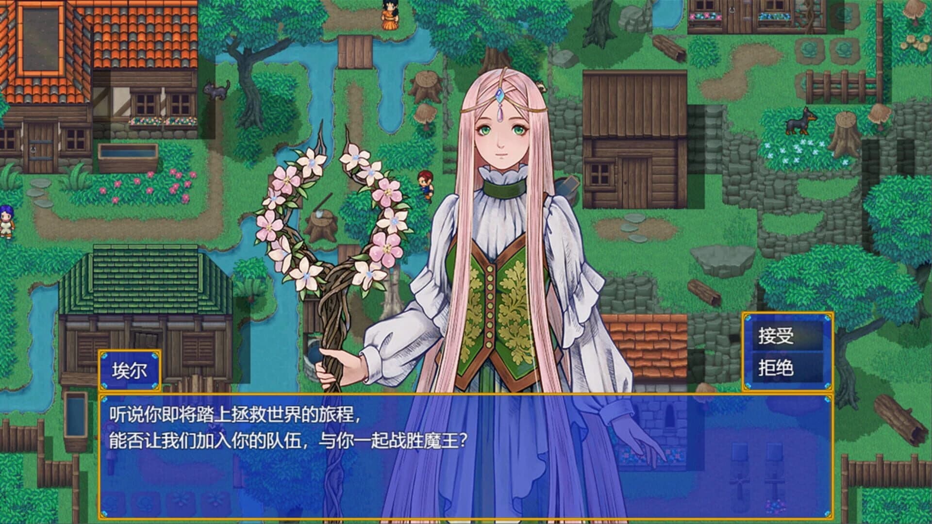 Paths of Valour screenshot 1