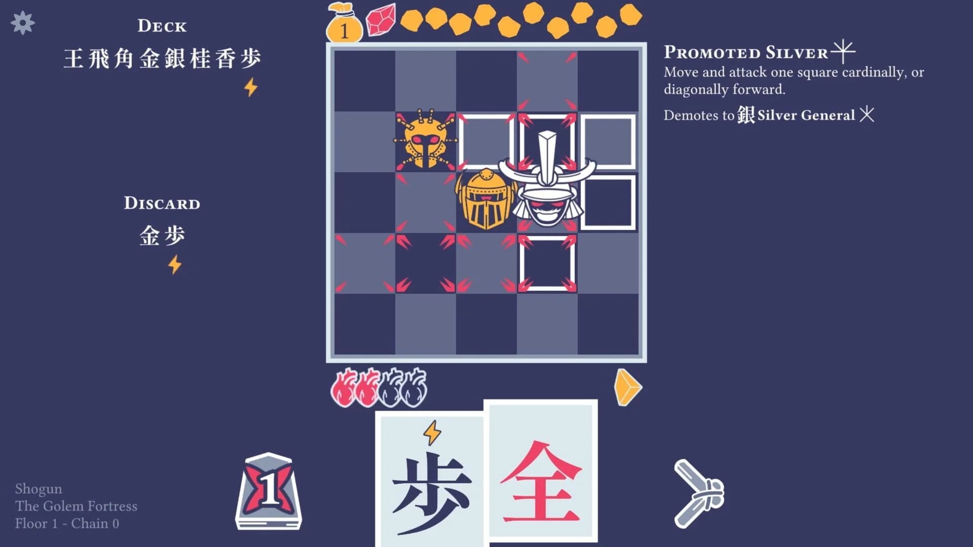 Pawnbarian screenshot 5