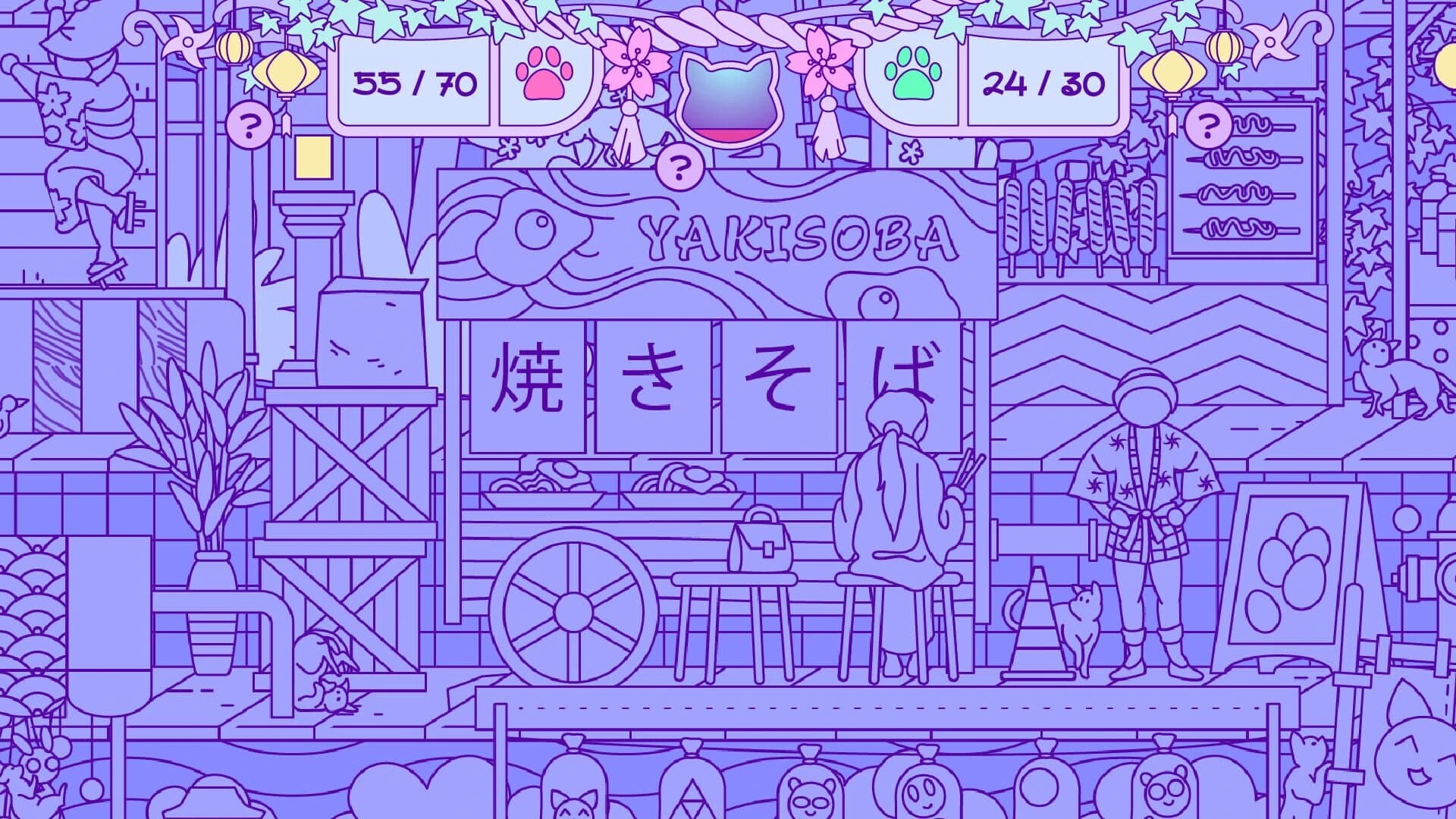 Pawsome Cats in Kittynawa screenshot 3