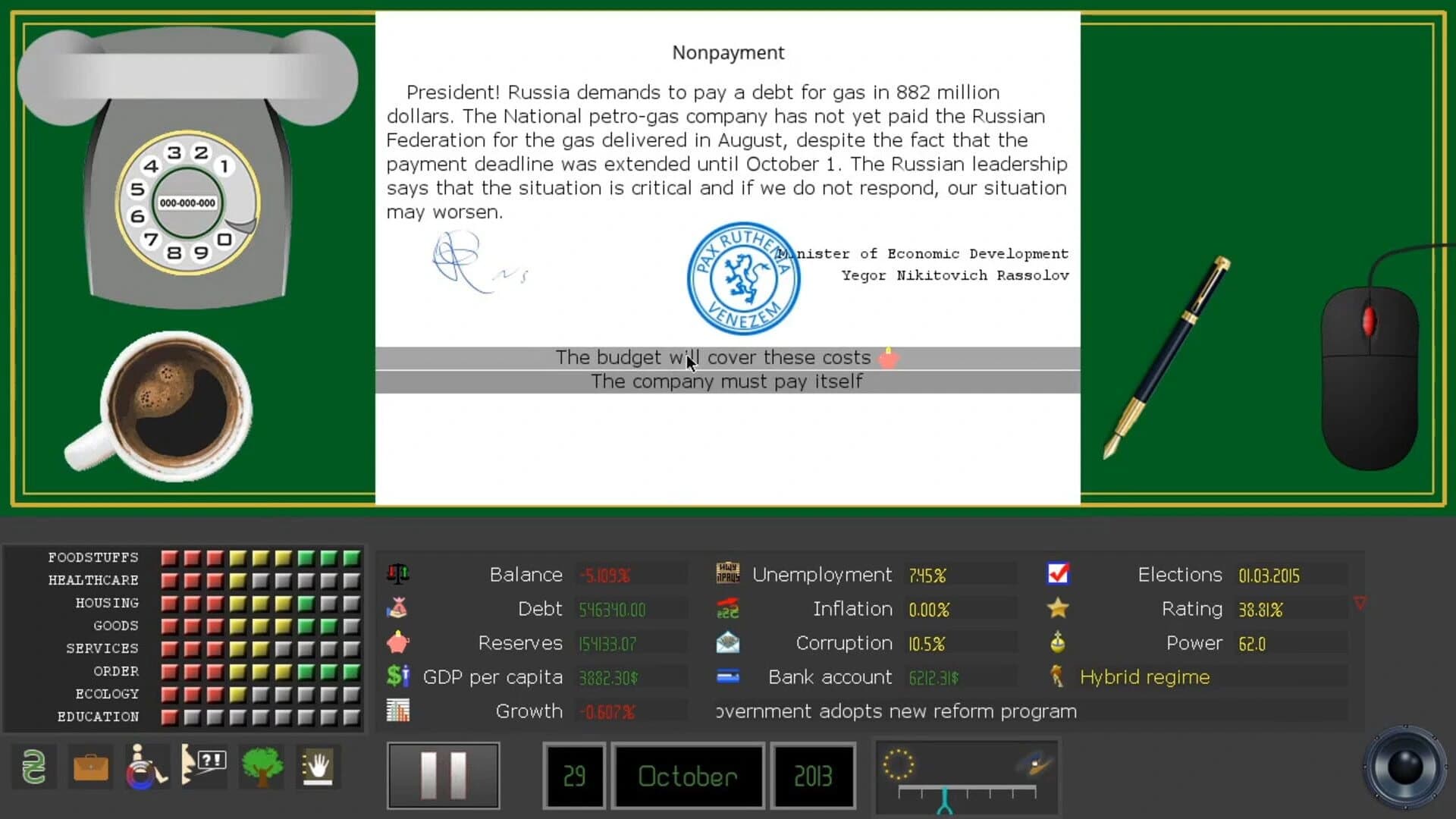 Pax Ruthenia screenshot 1