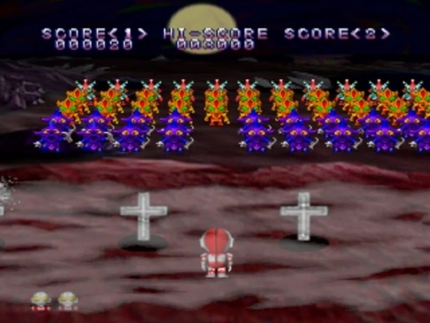 PD Ultraman Invader screenshot 2