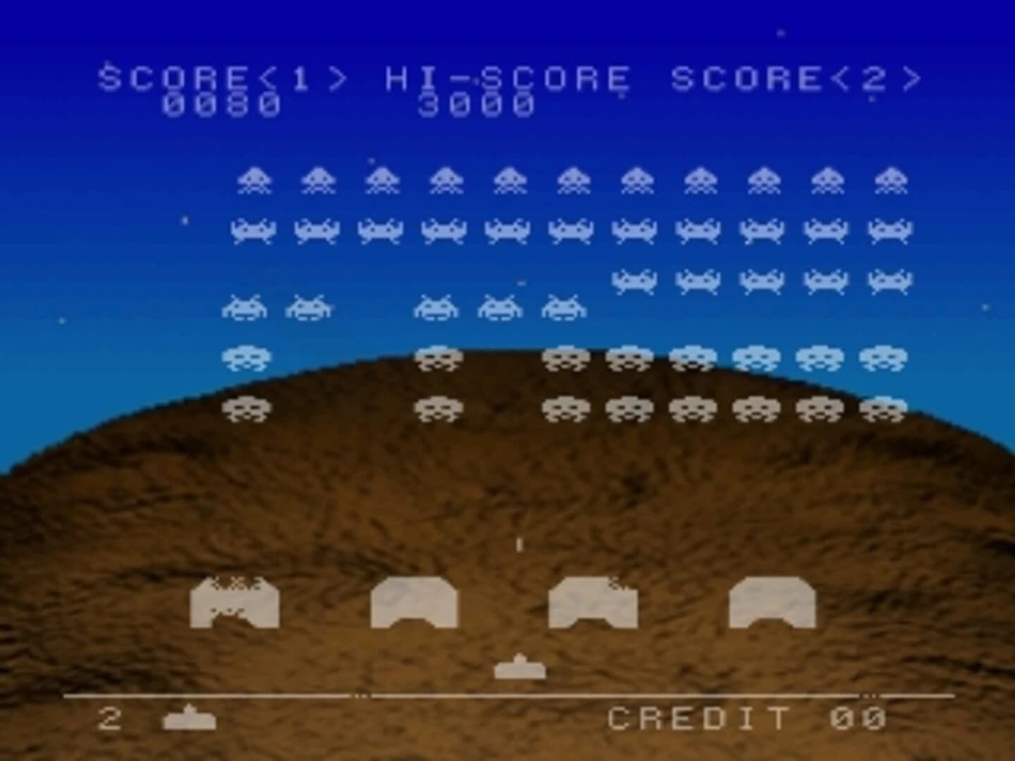 PD Ultraman Invader screenshot 1