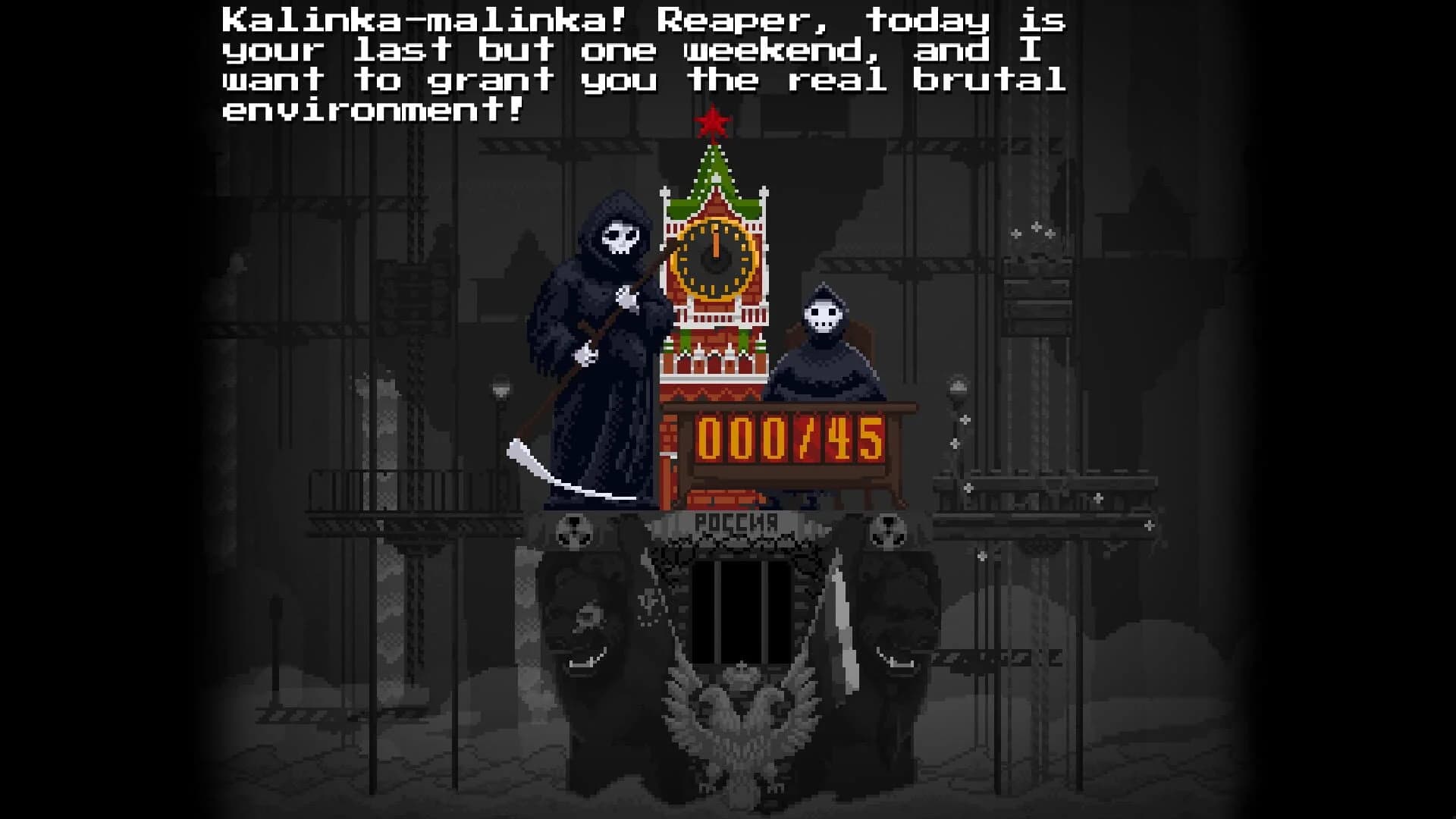 Peace, Death! screenshot 1
