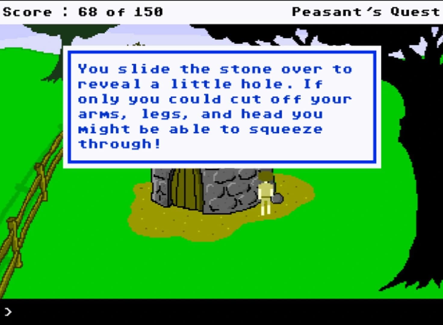 Peasant's Quest screenshot 2