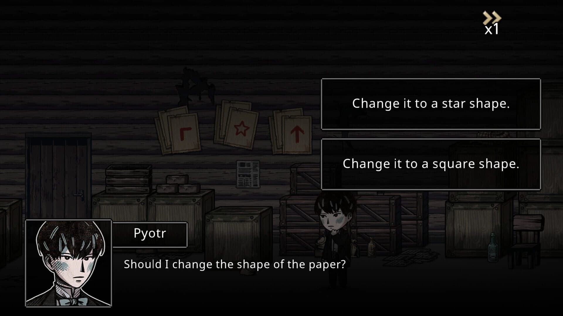 Pechka screenshot 1