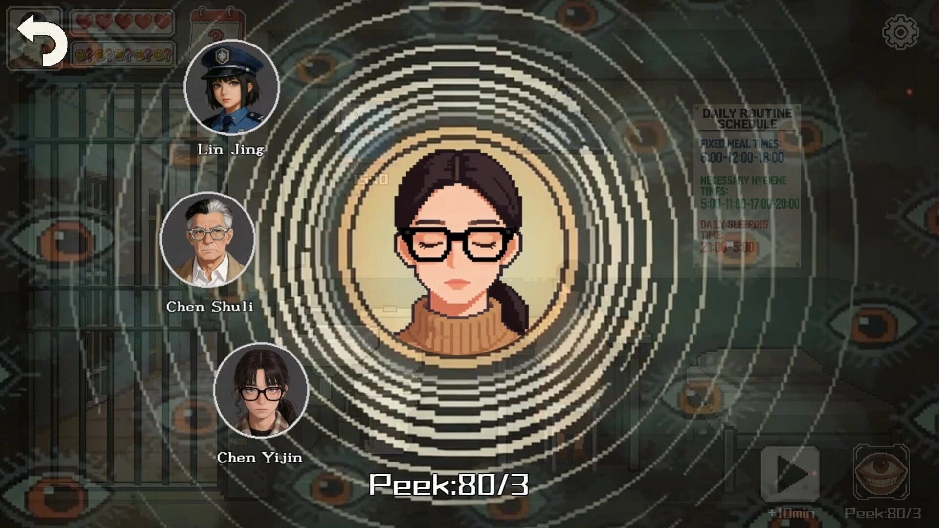 Peeping screenshot 4