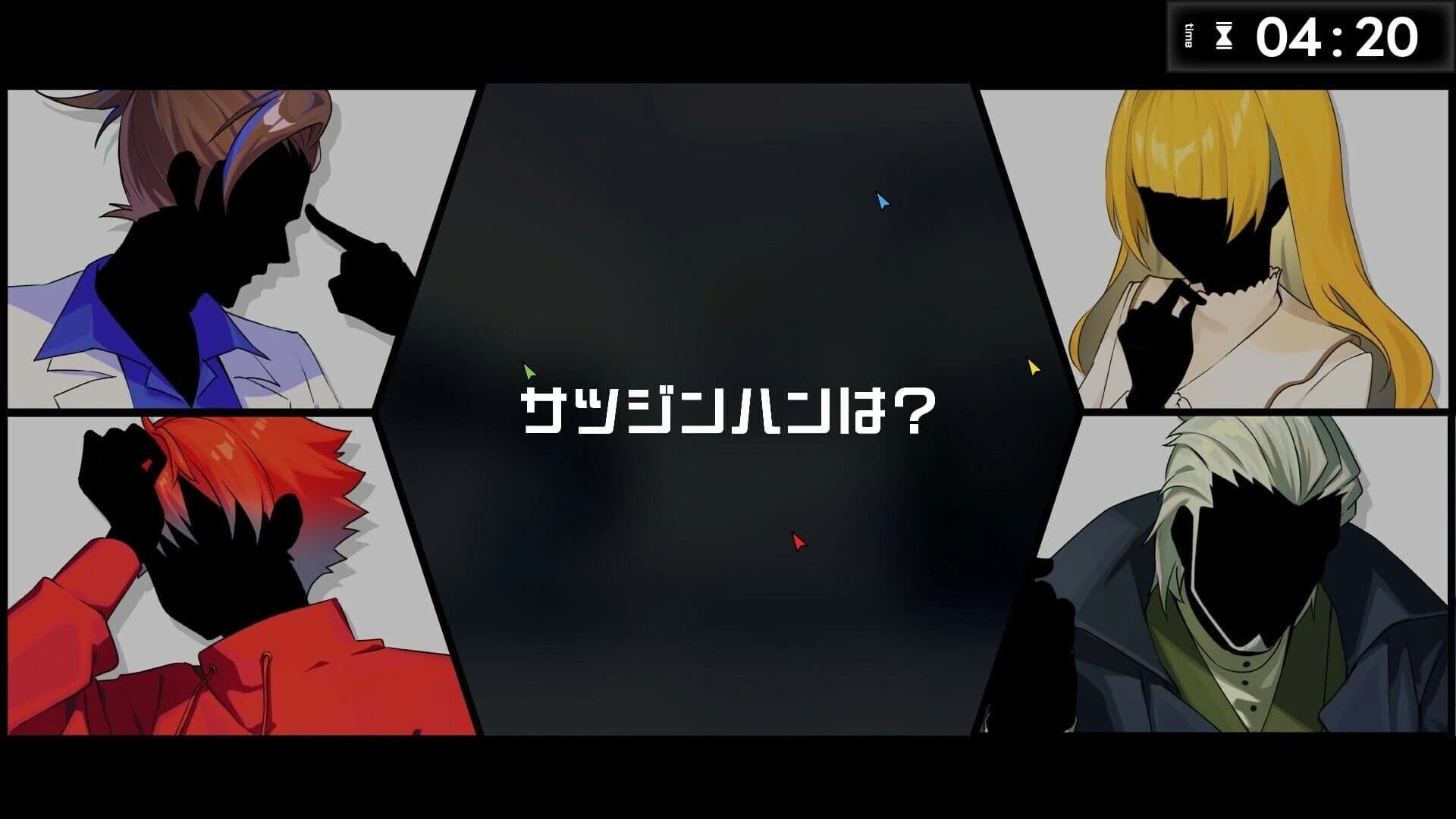 Pentaloop screenshot 1
