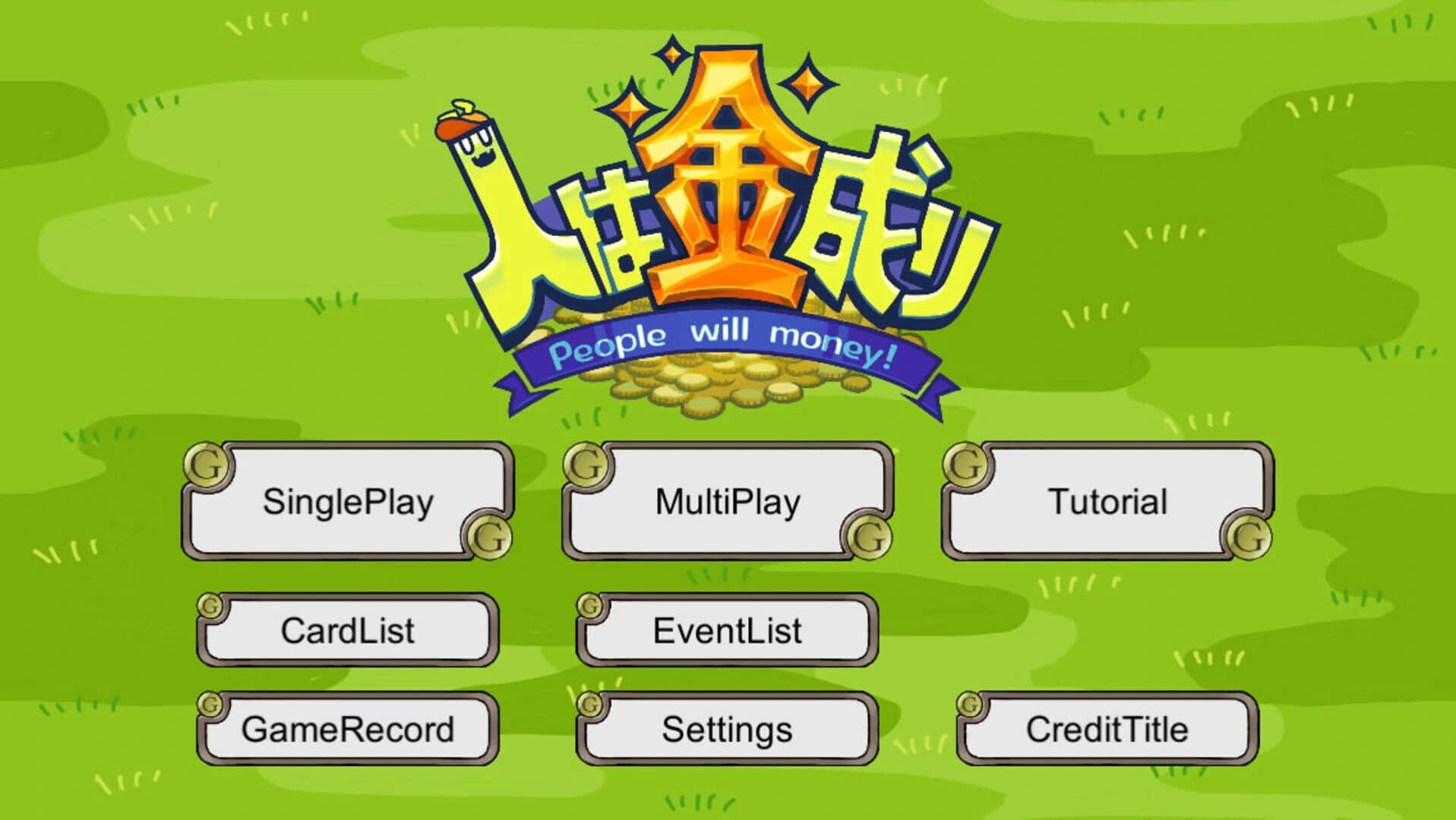 PeopleWillMoney screenshot 1