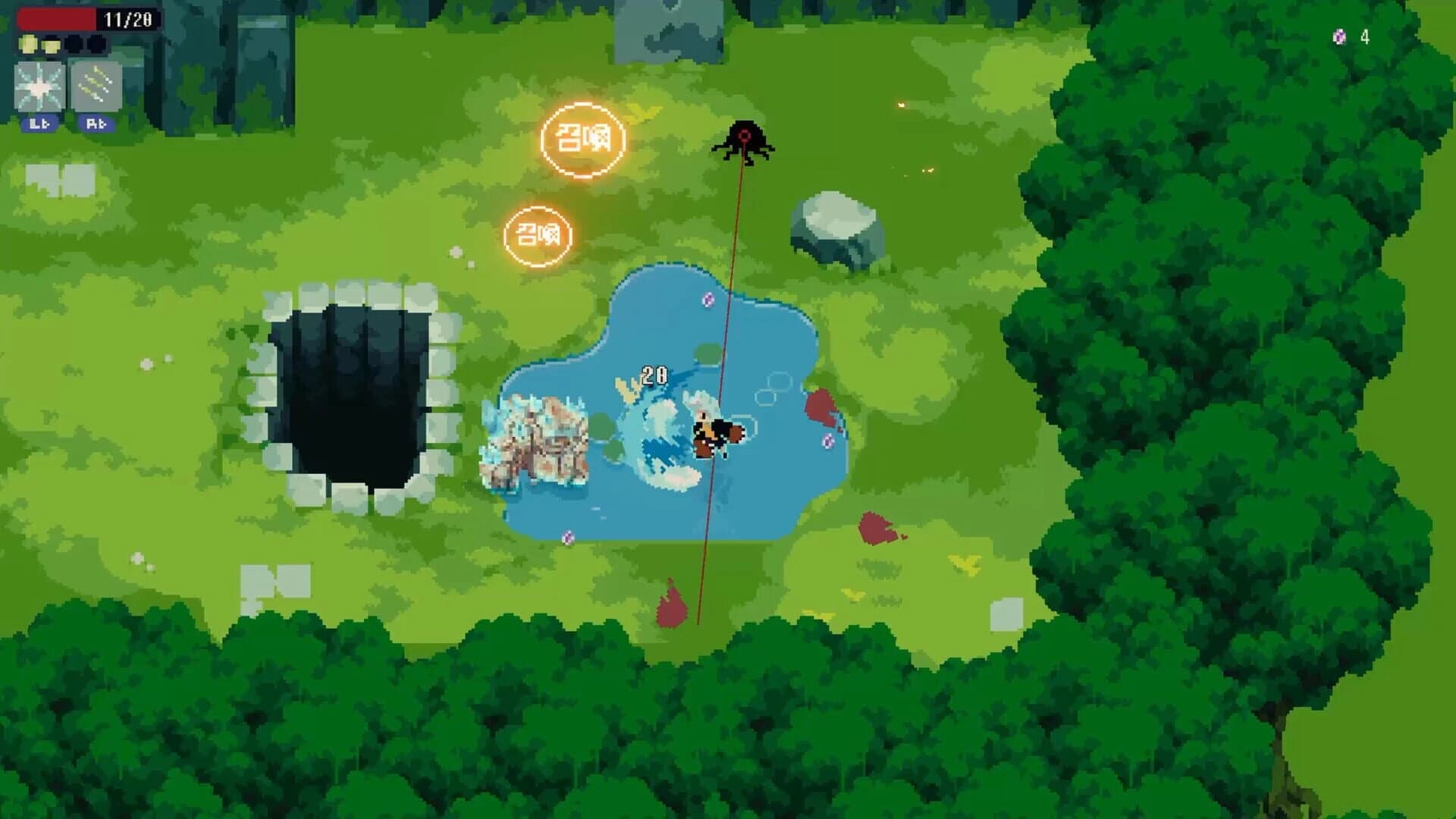 PeraPera Mountain screenshot 5