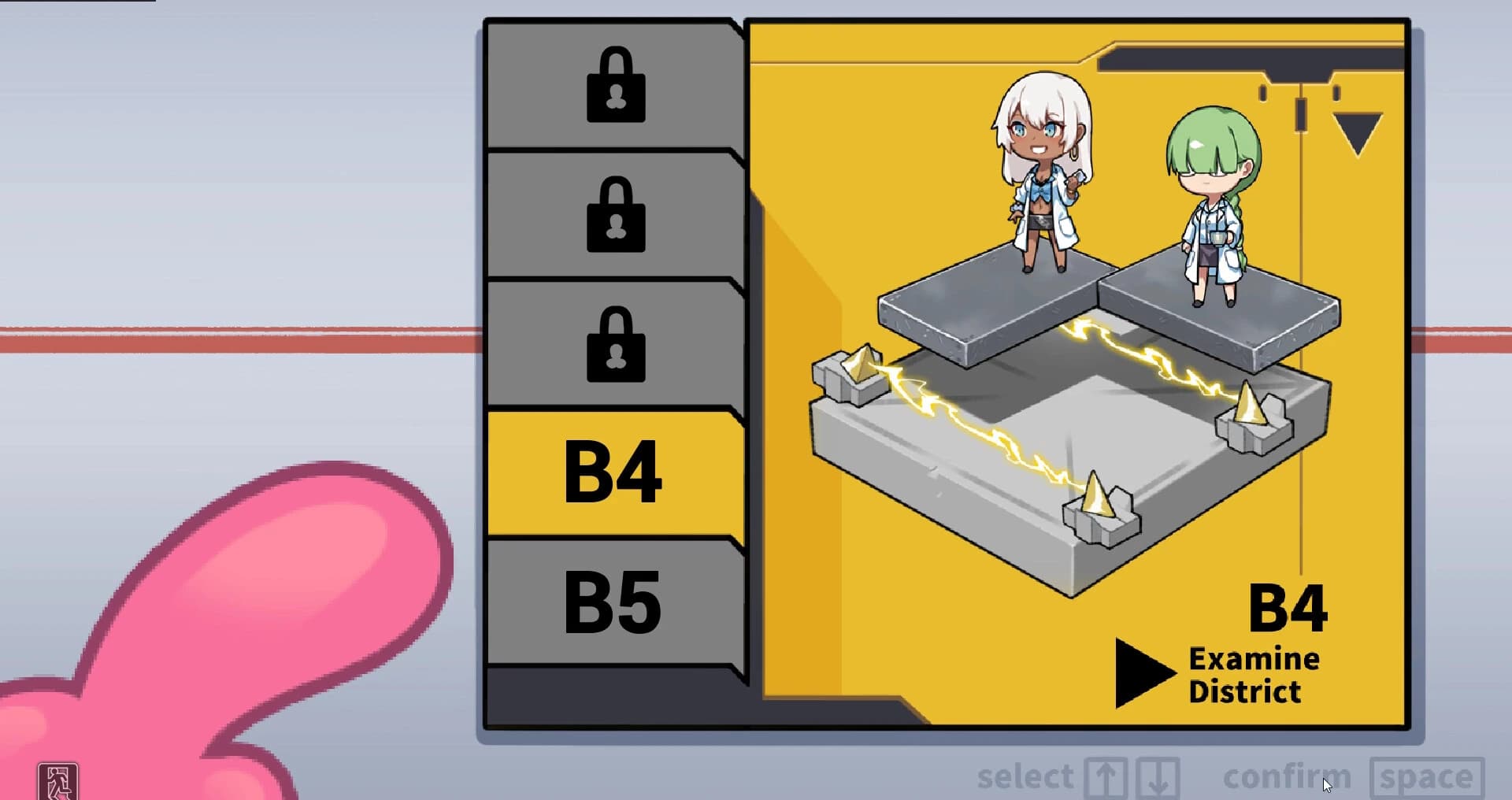 Perfect Cells Project screenshot 3