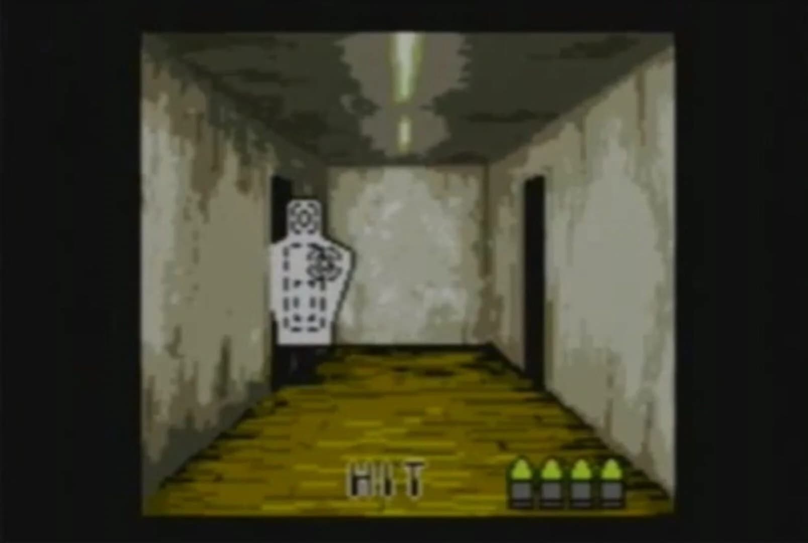 Perfect Dark screenshot 1