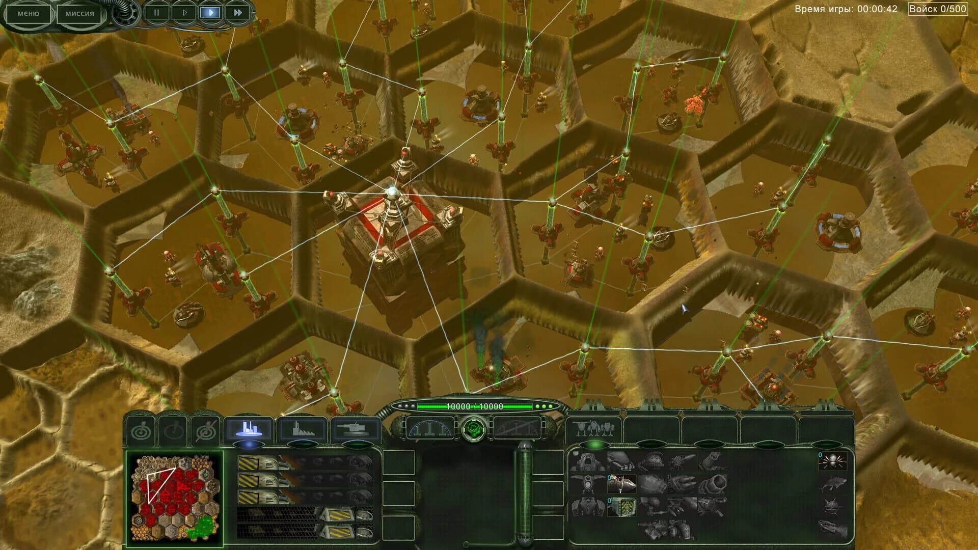 Perimeter: Legate Edition screenshot 5