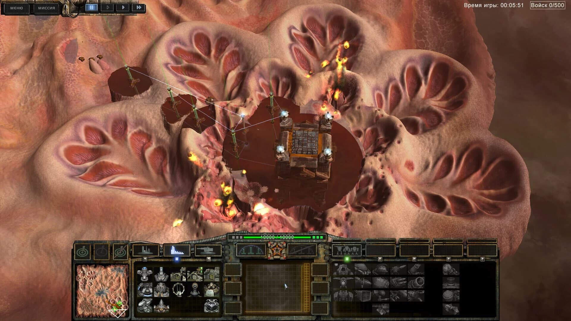 Perimeter: Legate Edition screenshot 3