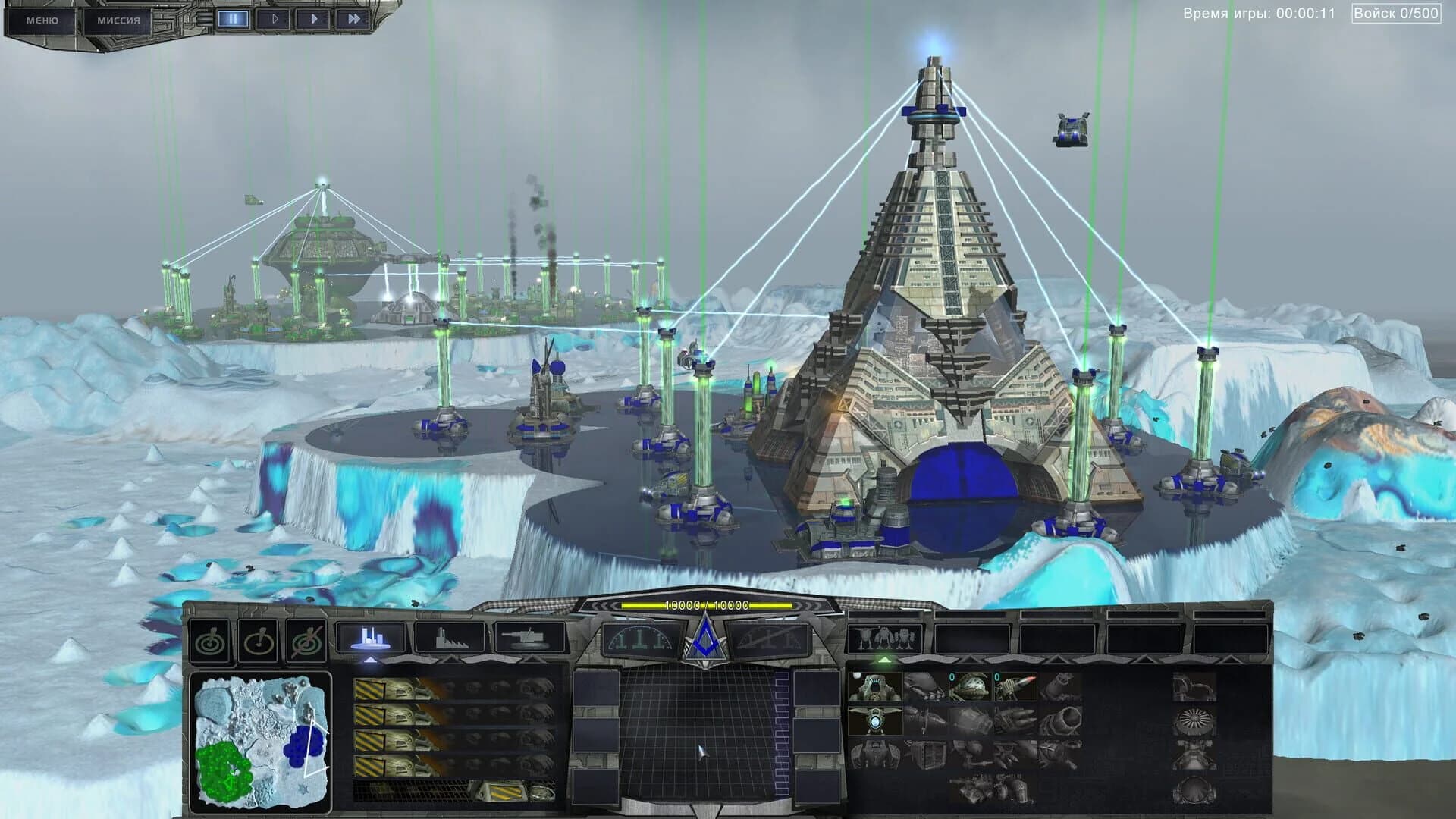 Perimeter: Legate Edition screenshot 1