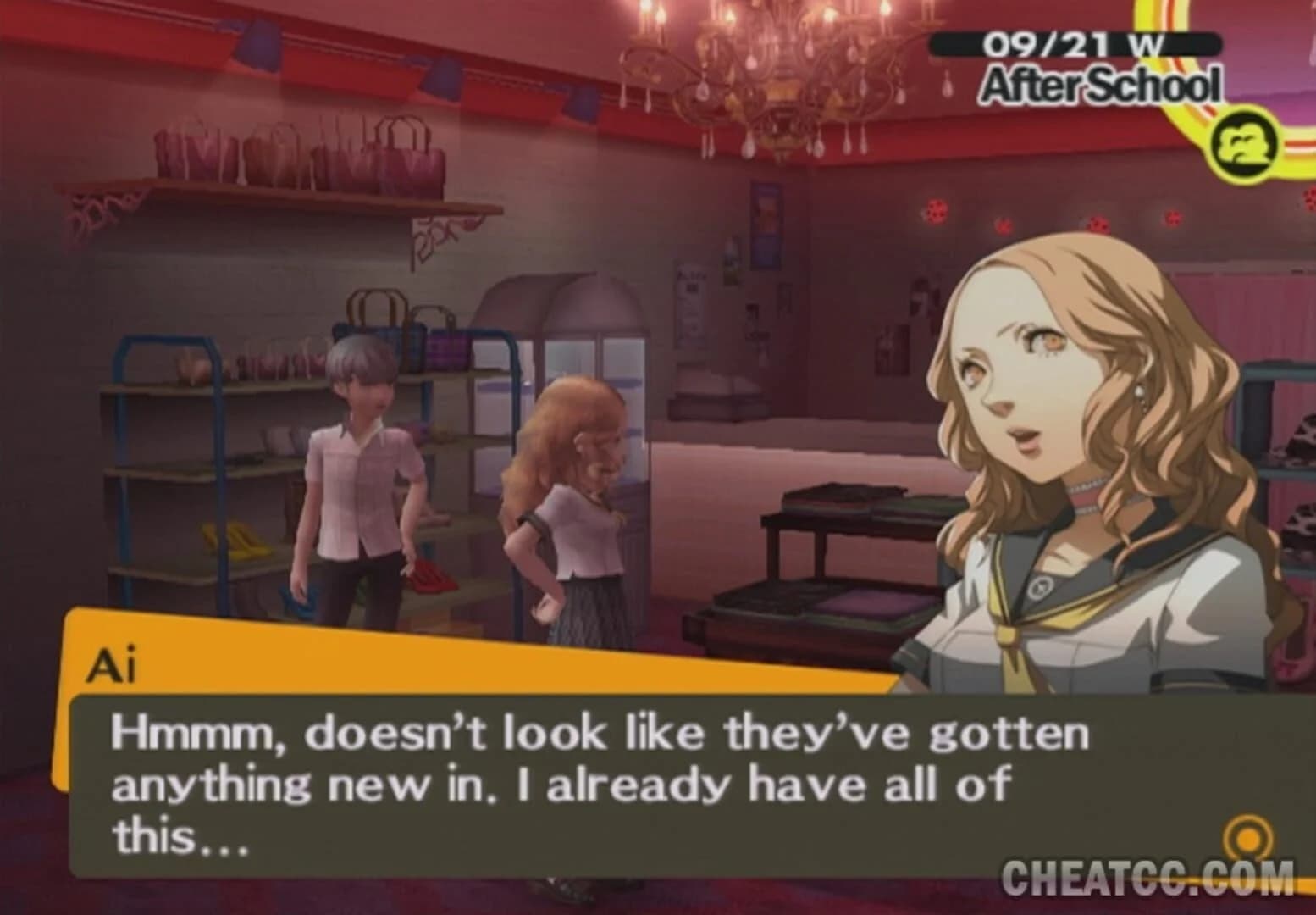 Persona 4 screenshot 1