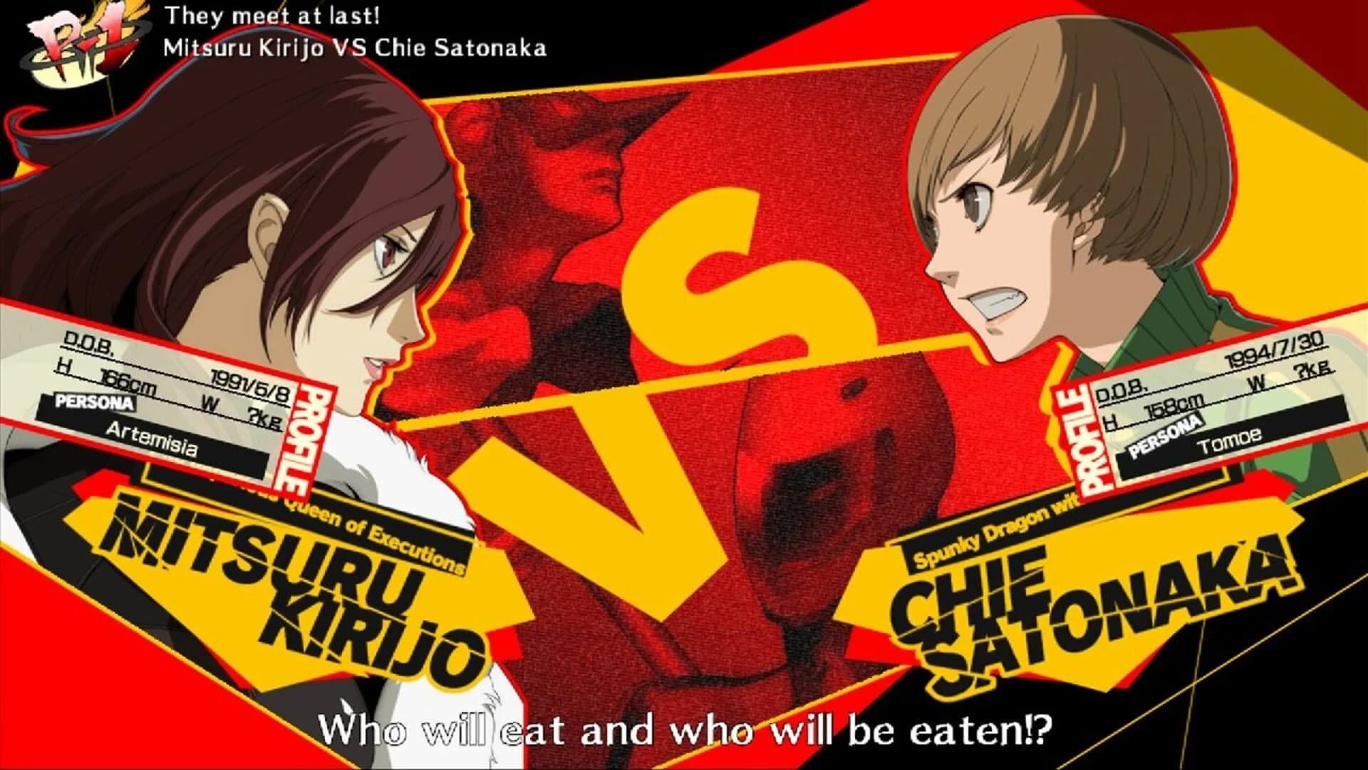 Persona 4 Arena screenshot 1