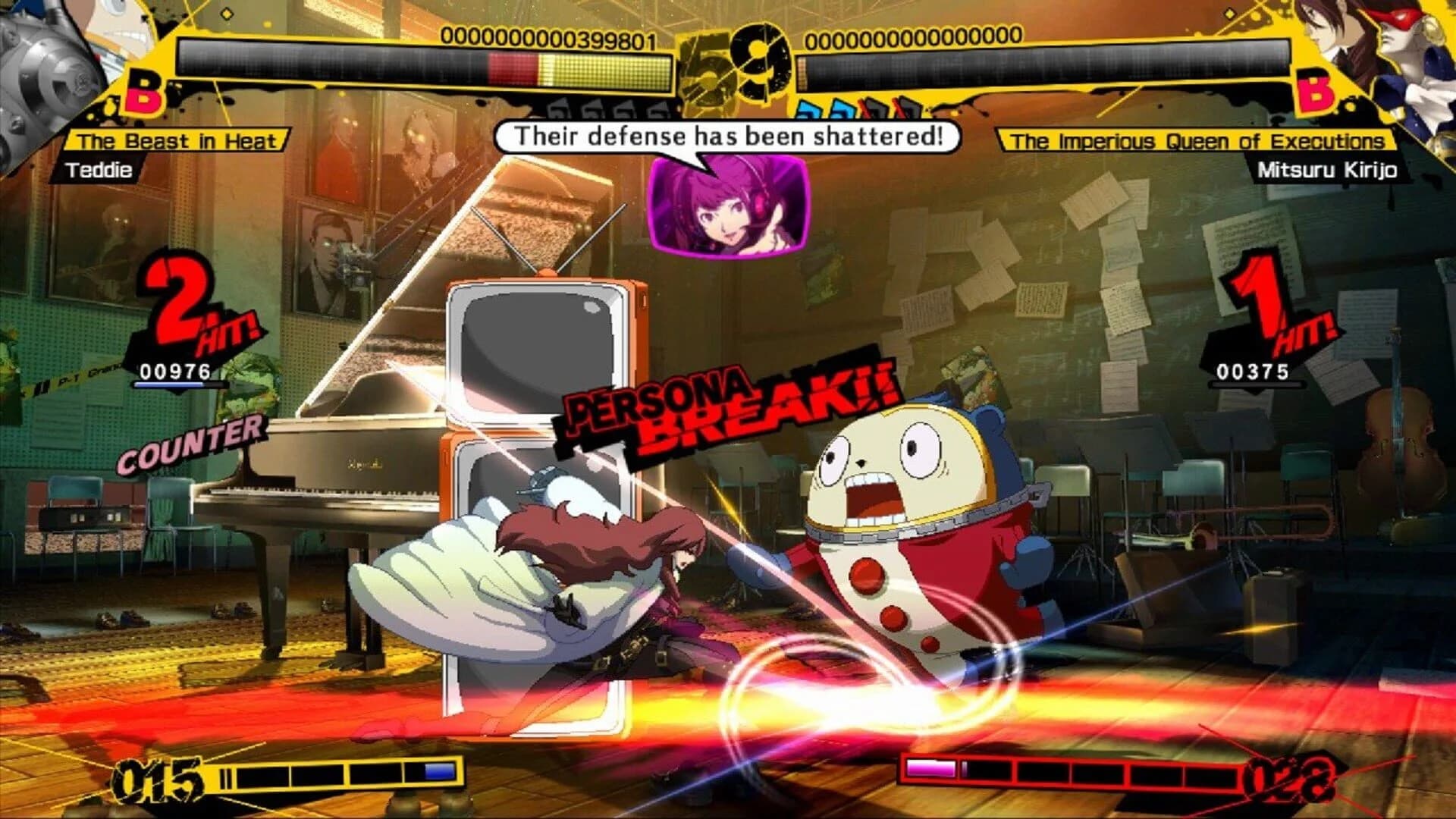 Persona 4 Arena screenshot 5