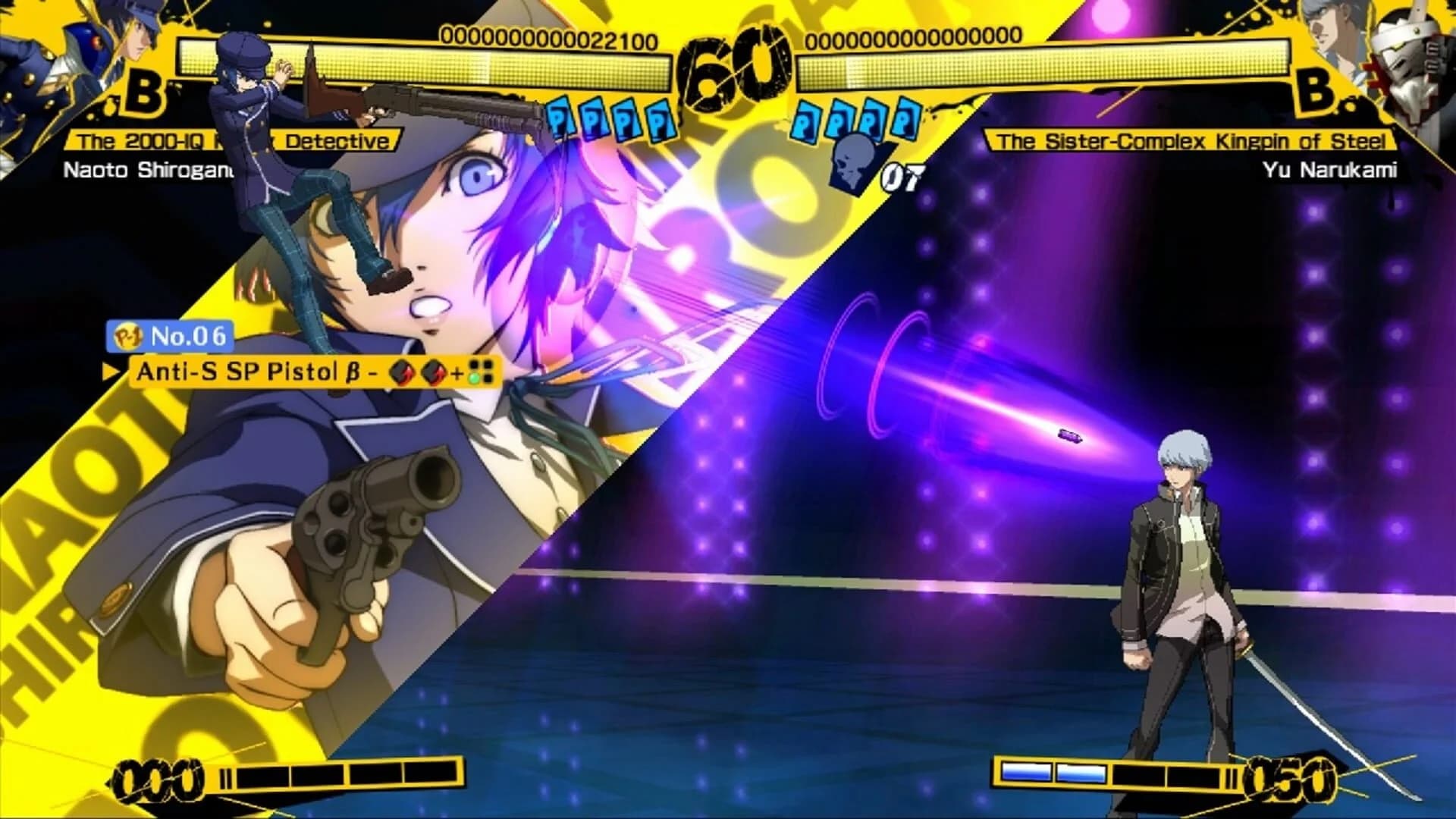 Persona 4 Arena screenshot 2
