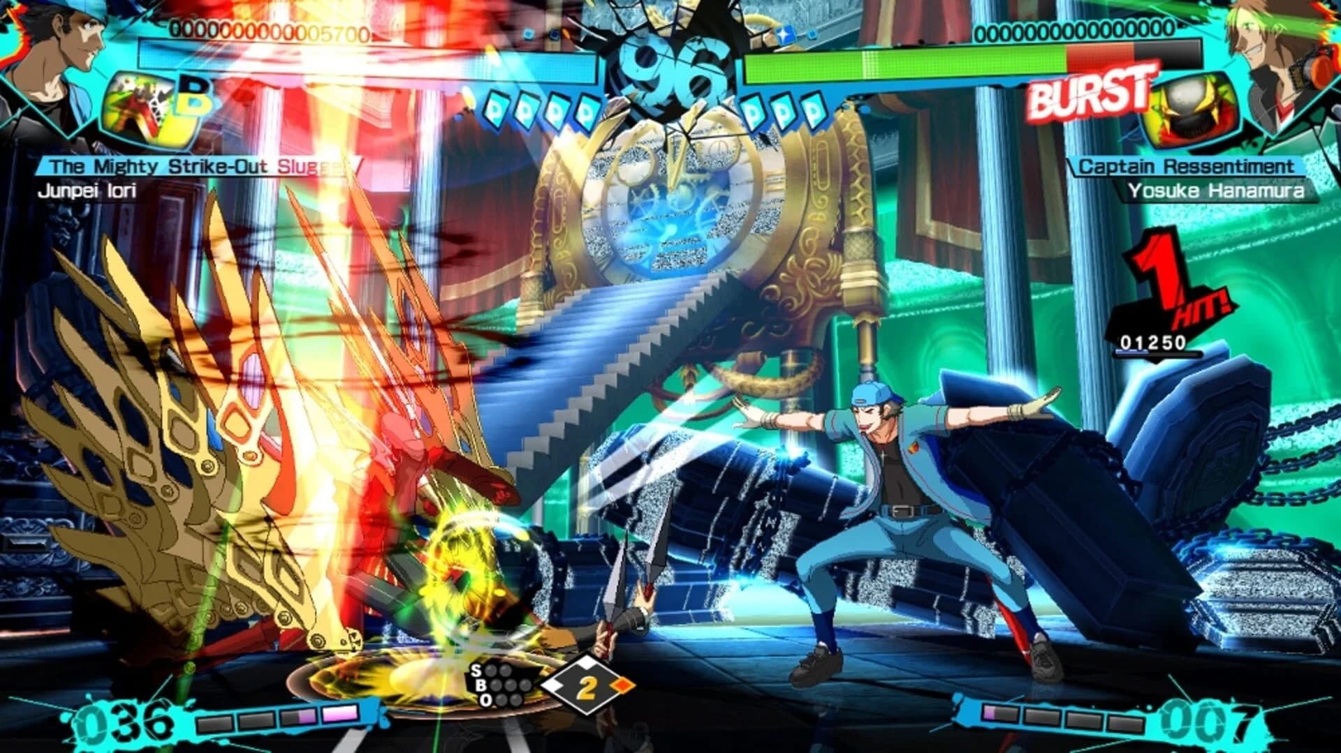 Persona 4 Arena Ultimax screenshot 3