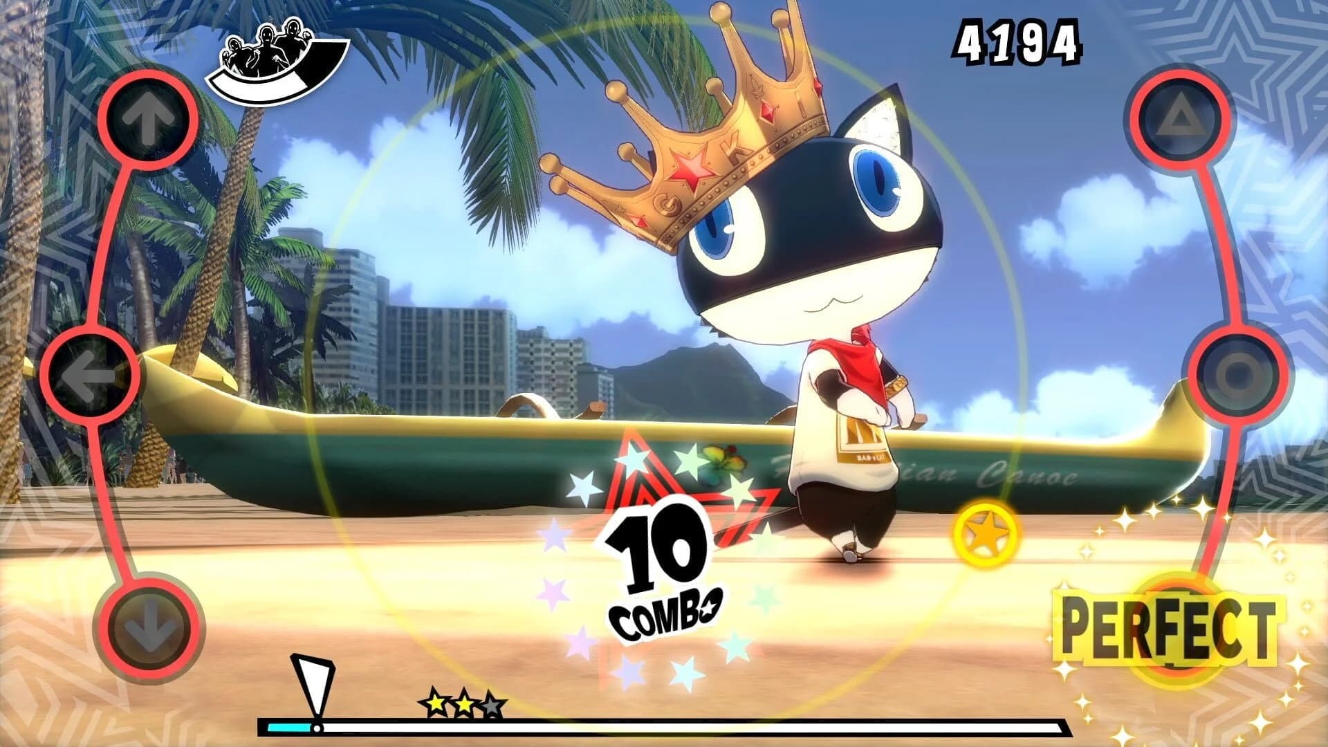 Persona 5: Dancing in Starlight screenshot 5