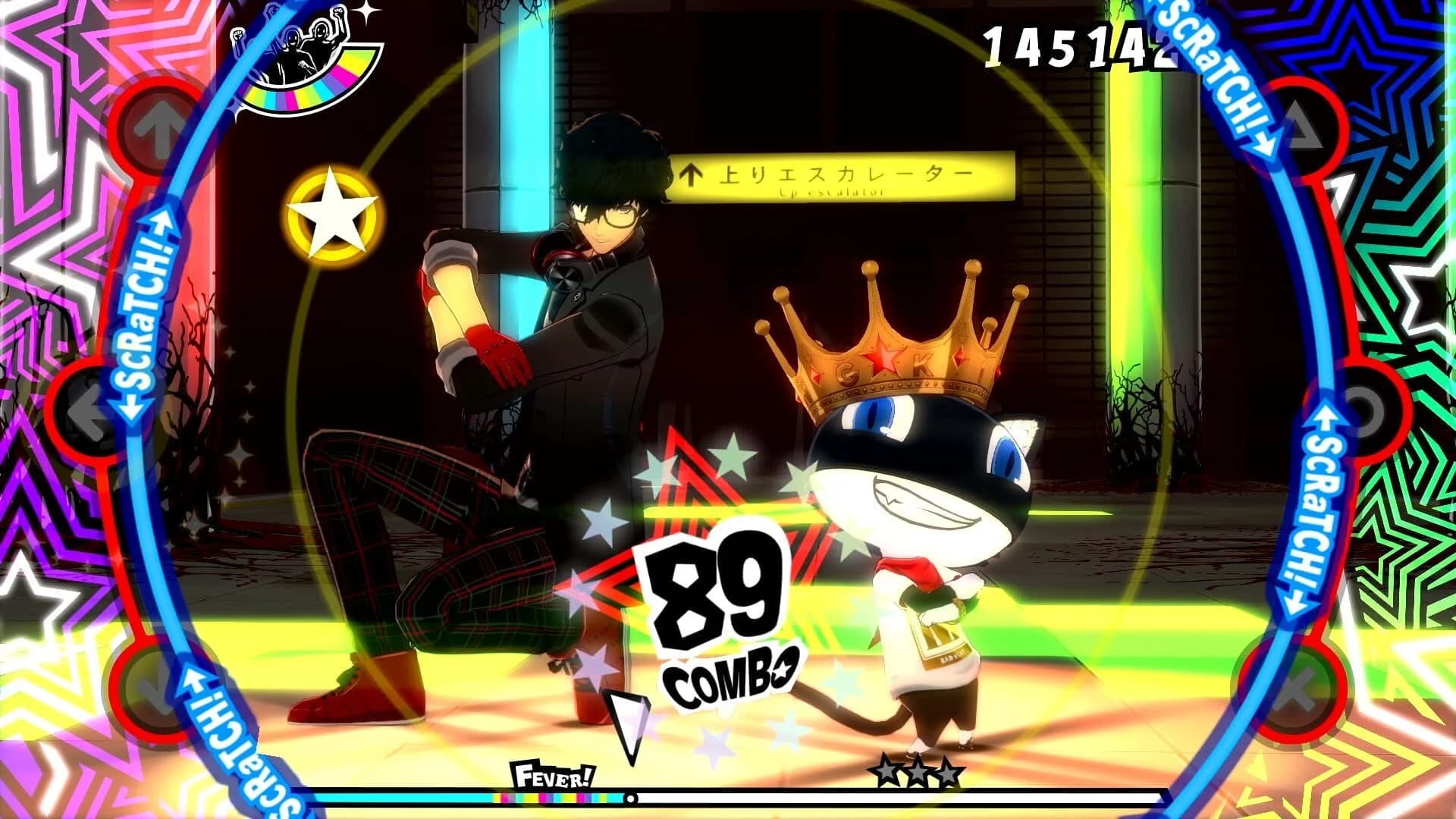 Persona 5: Dancing in Starlight screenshot 2