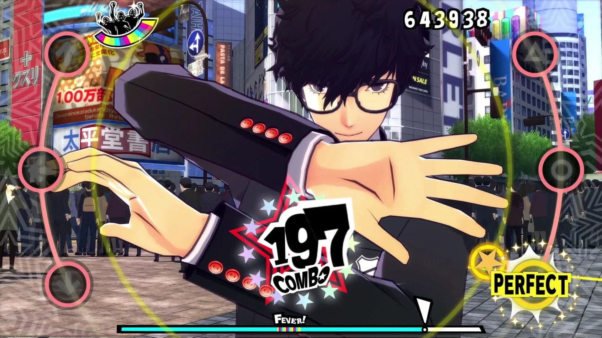Persona Dancing: Endless Night Collection screenshot 5