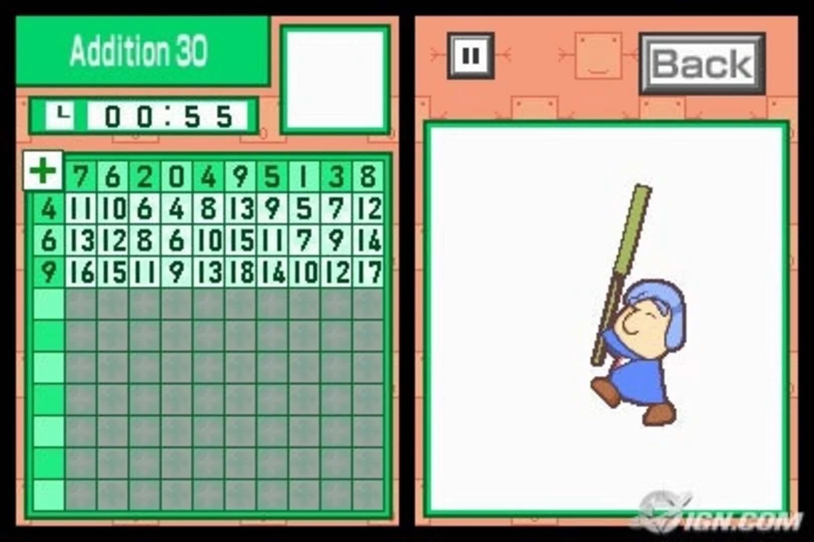 Personal Trainer: Math screenshot 1