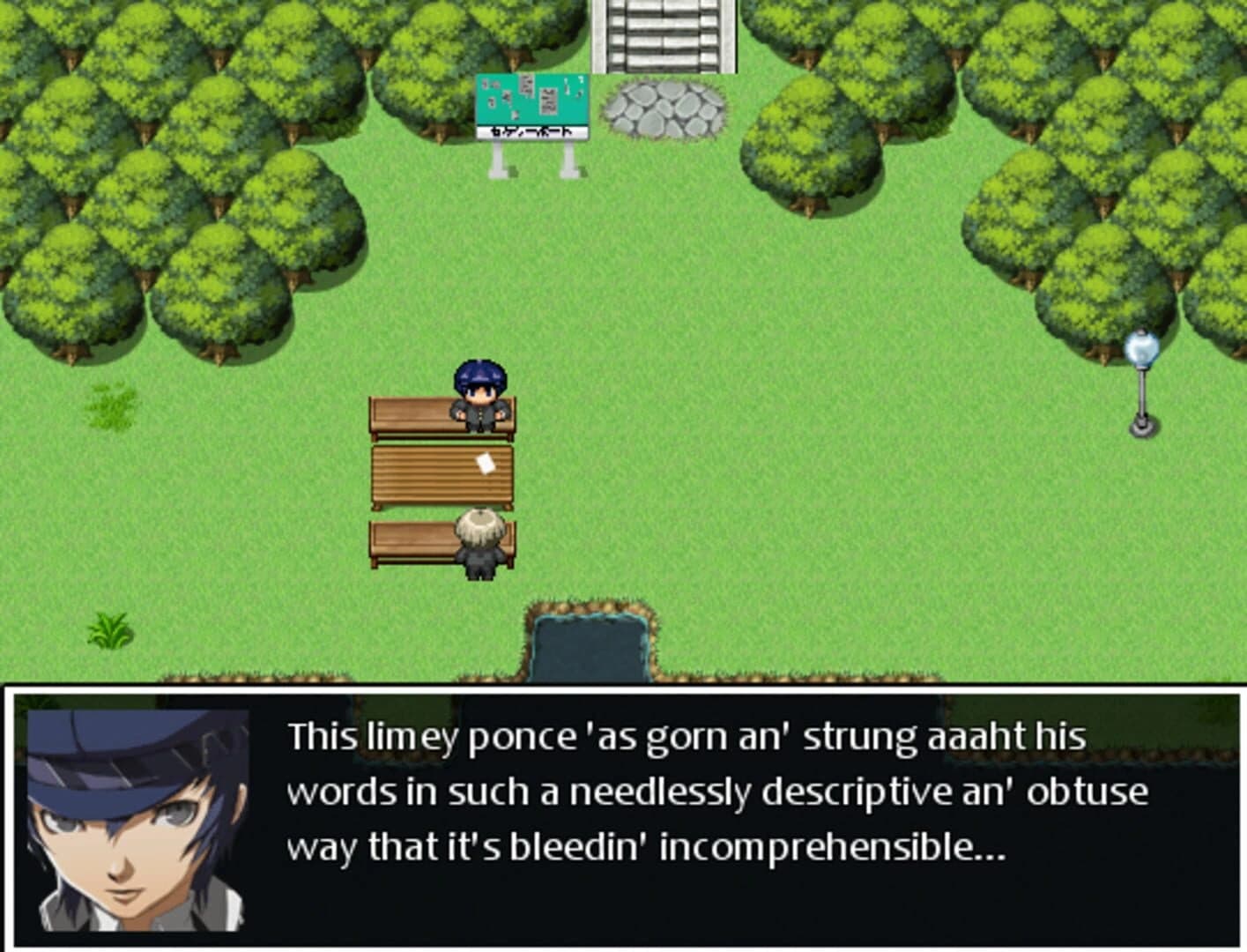 PersoNO screenshot 5