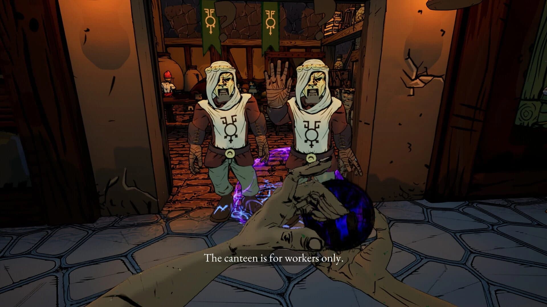 Pestilence screenshot 5