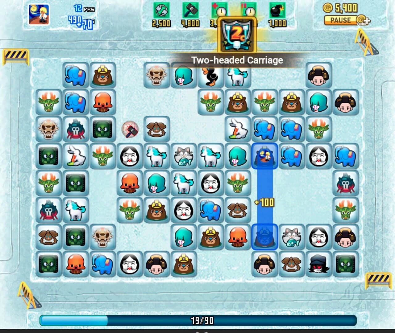 Pet Crossing screenshot 2