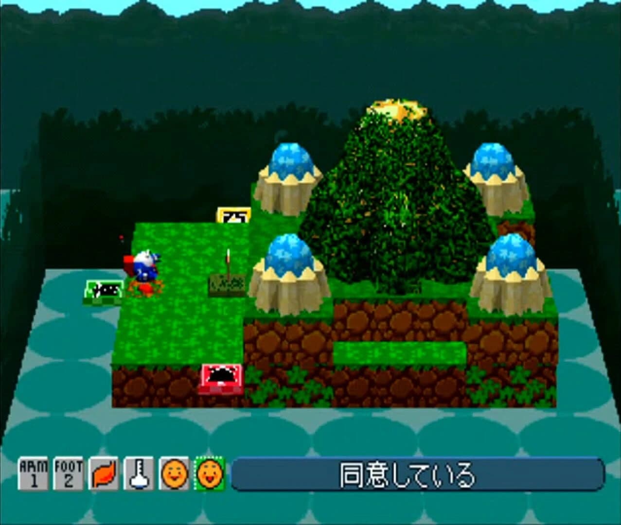 Pet in TV screenshot 2