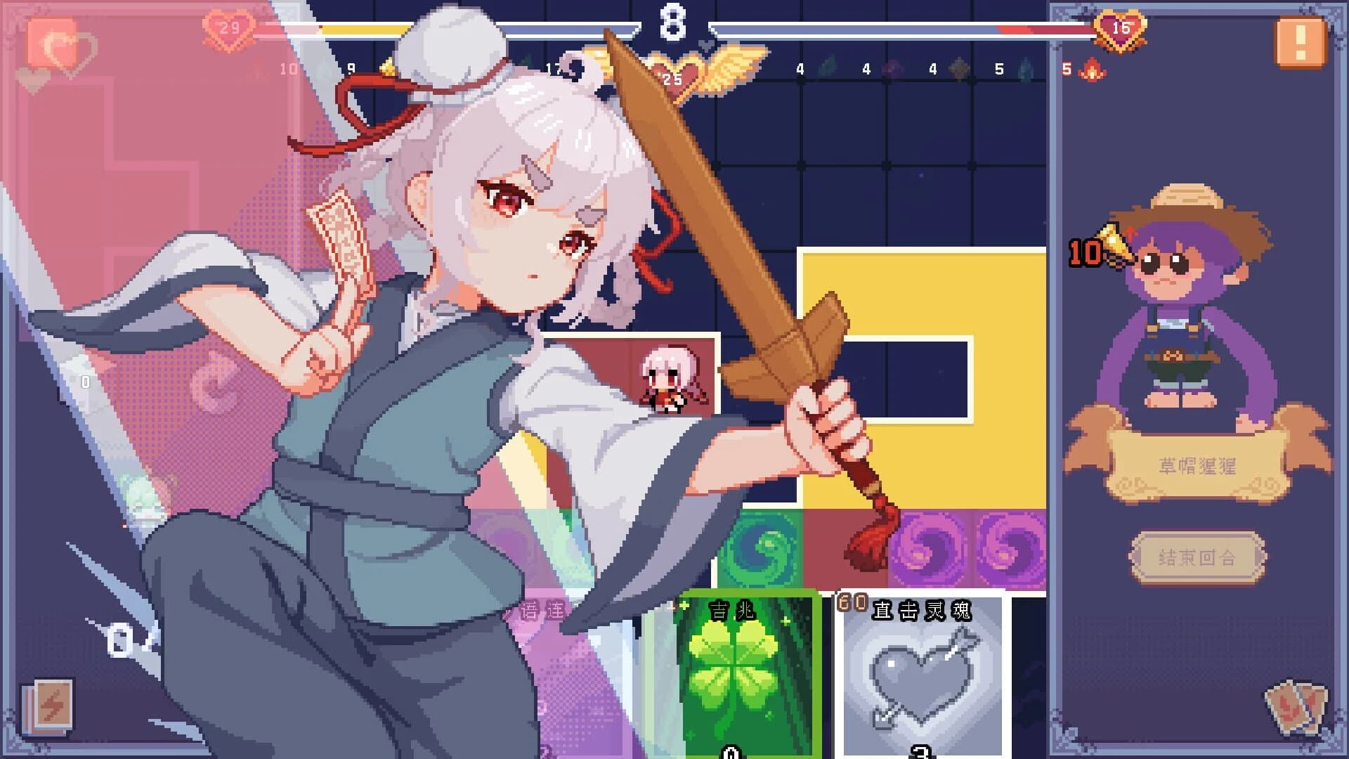 Pet Street Story screenshot 1