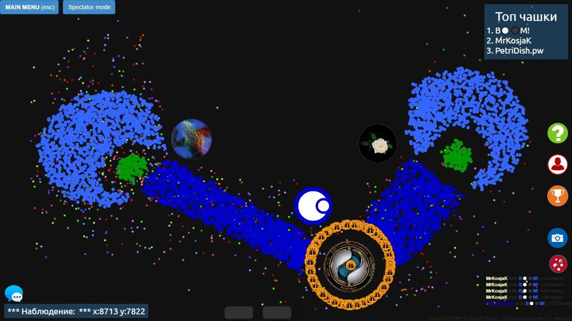 PetriDish.pw screenshot 3