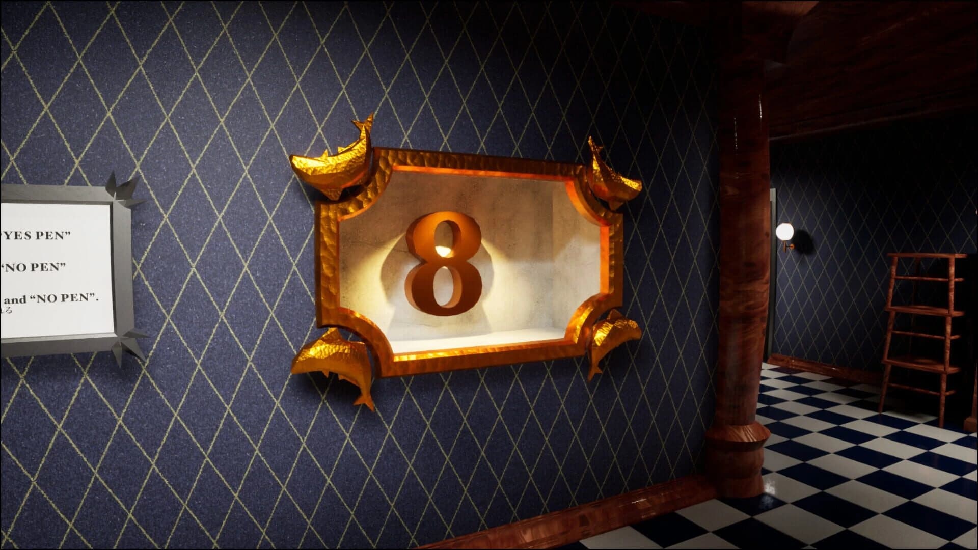 Pexit 8 screenshot 1